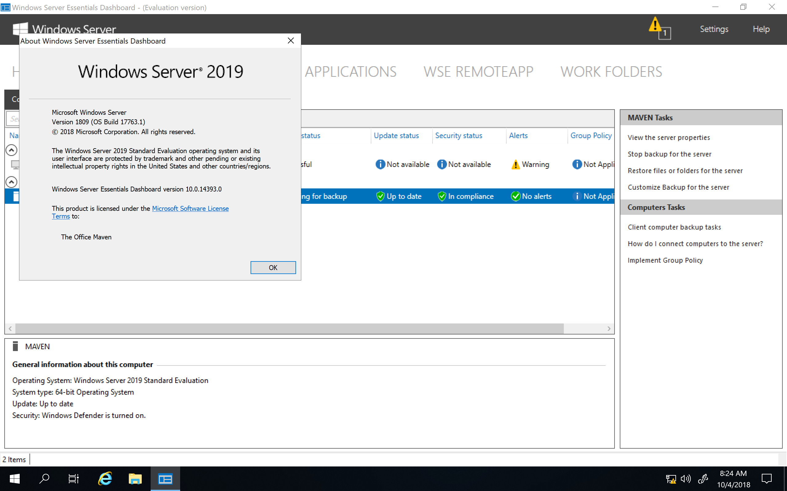 Виндовс сервер 2019. Windows Server 2016 Essentials. Windows Server Backup в Windows Server 2016. Essentials 2019 сервер.